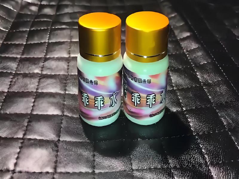 成人催药迷用品407-Kv型号